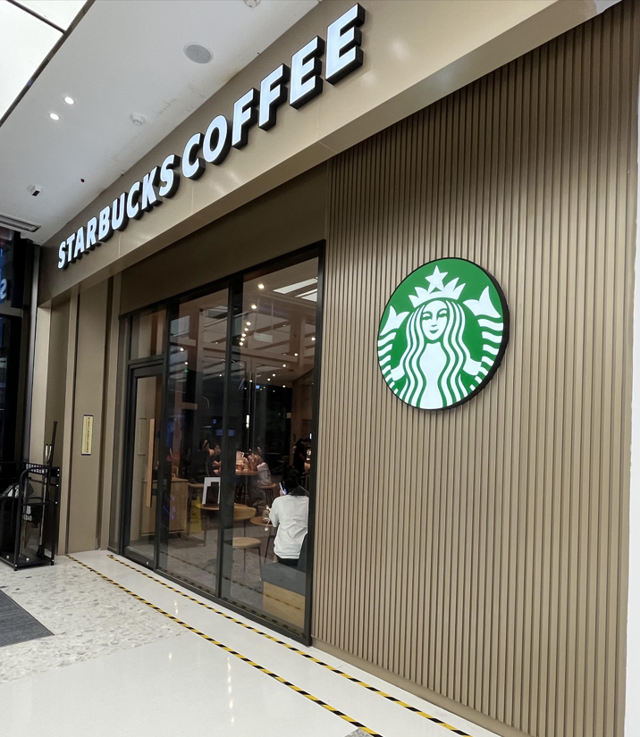 室内门头幕墙都可用新型材料-铝长城板，装修朋友看过来